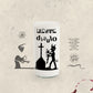 La Lira Popular - Juego de 6 Vasos